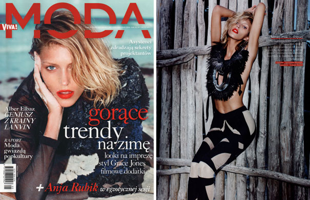 Viva! Moda Fall 2009 | Anja Rubik by Marcin Tyszka anjarubik8 Viva! Moda Fall 2009 | Anja Rubik by Marcin Tyszka