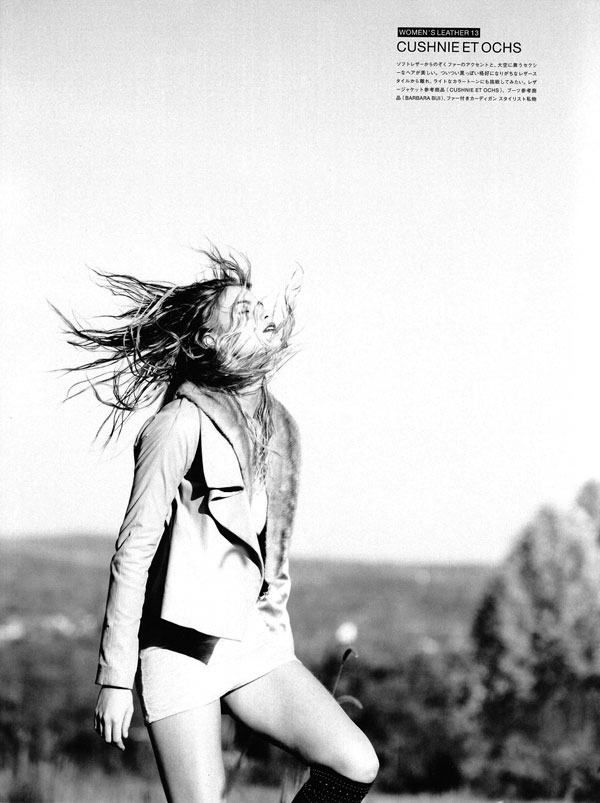 Dazed & Confused JP | Suzanne & Elyse by Chadwick Tyler chadwicktyler4 Dazed & Confused JP | Suzanne & Elyse by Chadwick Tyler