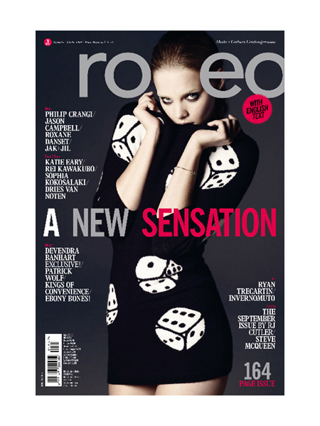 Rodeo | #58 Marloes Horst by Rafael Stahelin marloeshorst1 Rodeo | #58 Marloes Horst by Rafael Stahelin