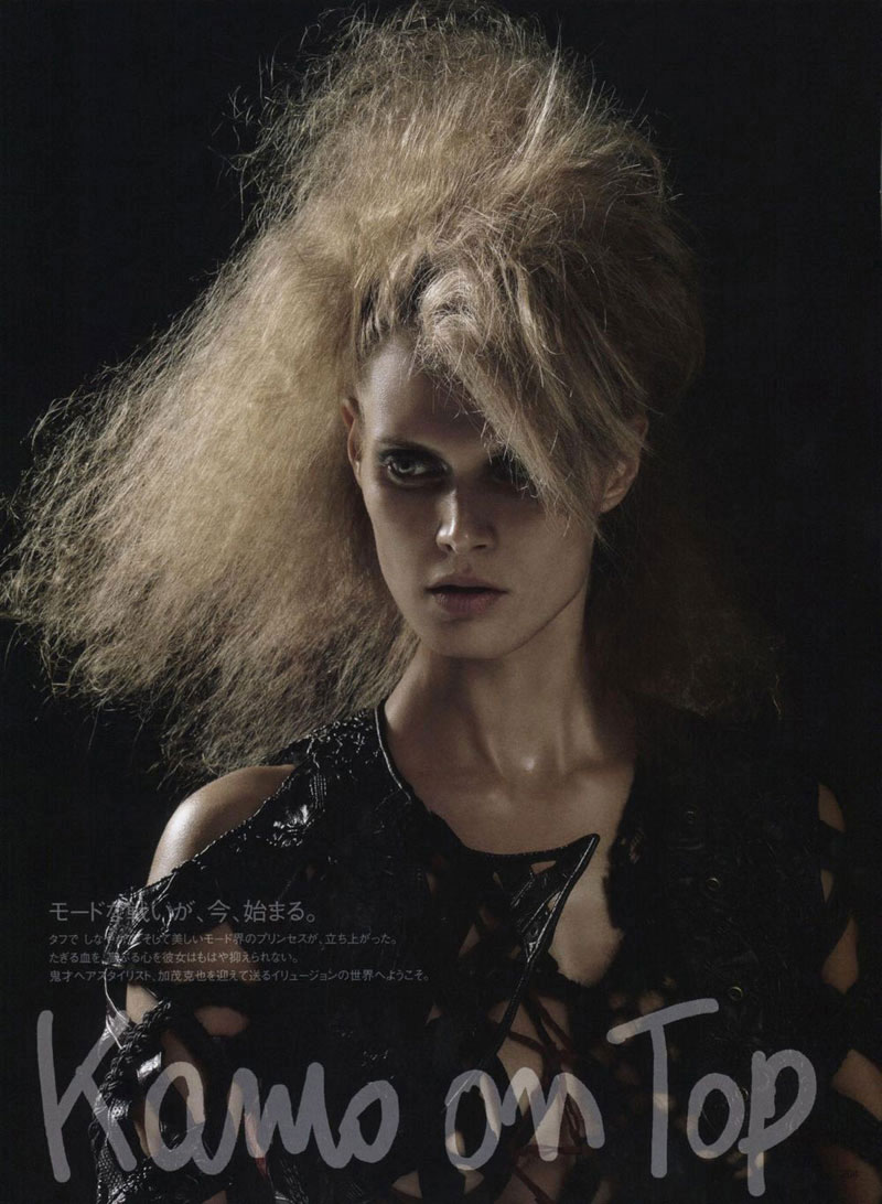 malgosiabela2 Vogue Nippon Beauty | Malgosia Bela by Mark Segal