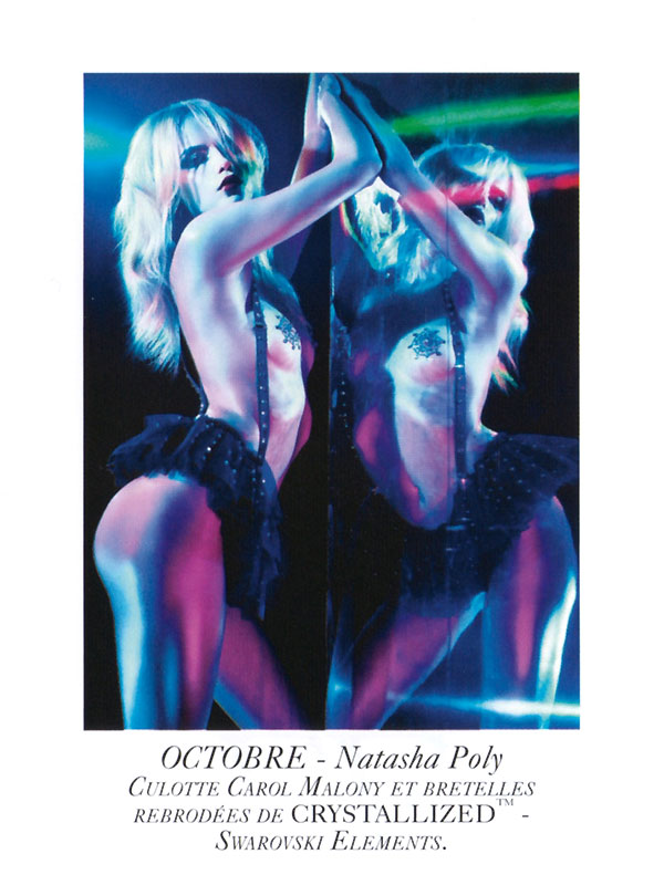 Vogue Paris 2010 Calendar | Iselin, Natasha & Raquel by Mario Sorrenti vpcalendar10 Vogue Paris 2010 Calendar | Iselin, Natasha & Raquel by Mario Sorrenti