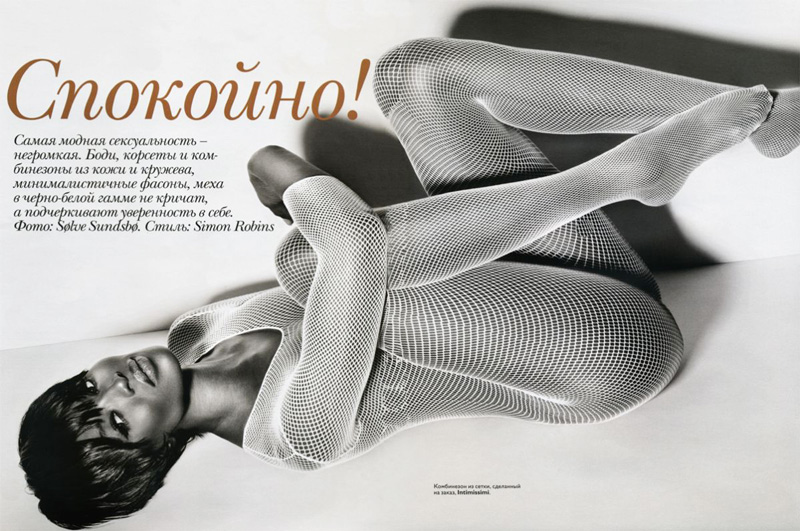 naomi campbell1 Naomi Campbell by Sølve Sundsbø | <em>Vogue Russia</em> April 2010