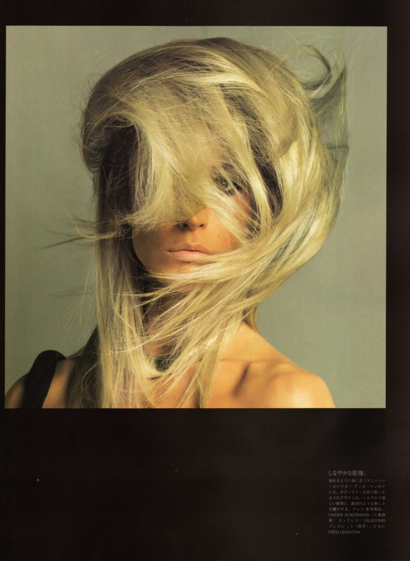 raquel zimmermann11 Raquel Zimmermann by Inez & Vinoodh in Mistress in Monochrome | <em>Vogue Nippon</em> May 2010
