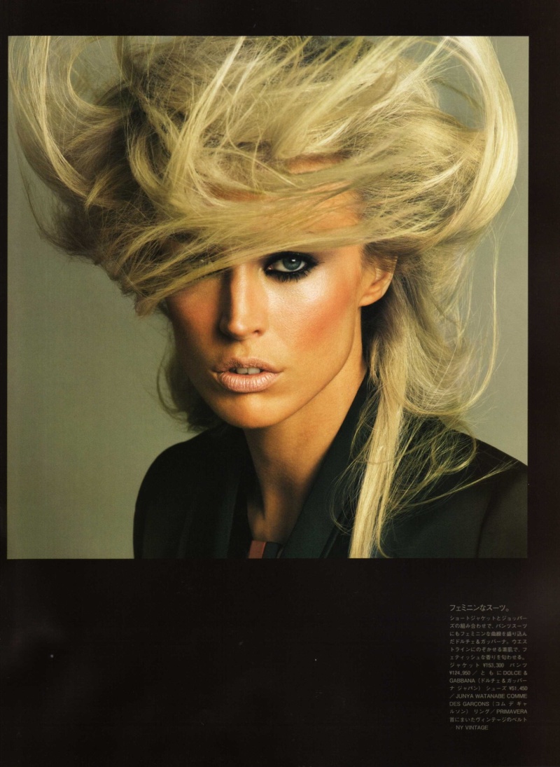raquel zimmermann13 Raquel Zimmermann by Inez & Vinoodh in Mistress in Monochrome | <em>Vogue Nippon</em> May 2010