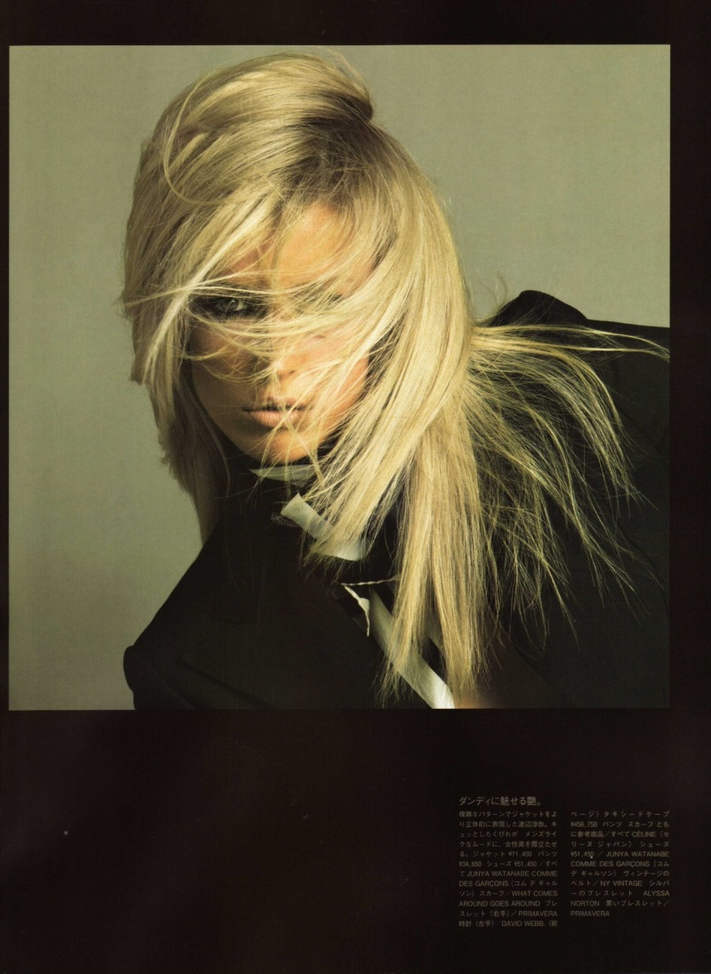 raquel zimmermann3 Raquel Zimmermann by Inez & Vinoodh in Mistress in Monochrome | <em>Vogue Nippon</em> May 2010