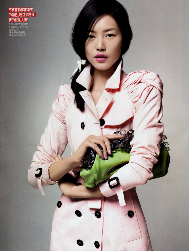 liu wen2 Liu Wen by Li Qi for <em>Vogue China</em> June 2010