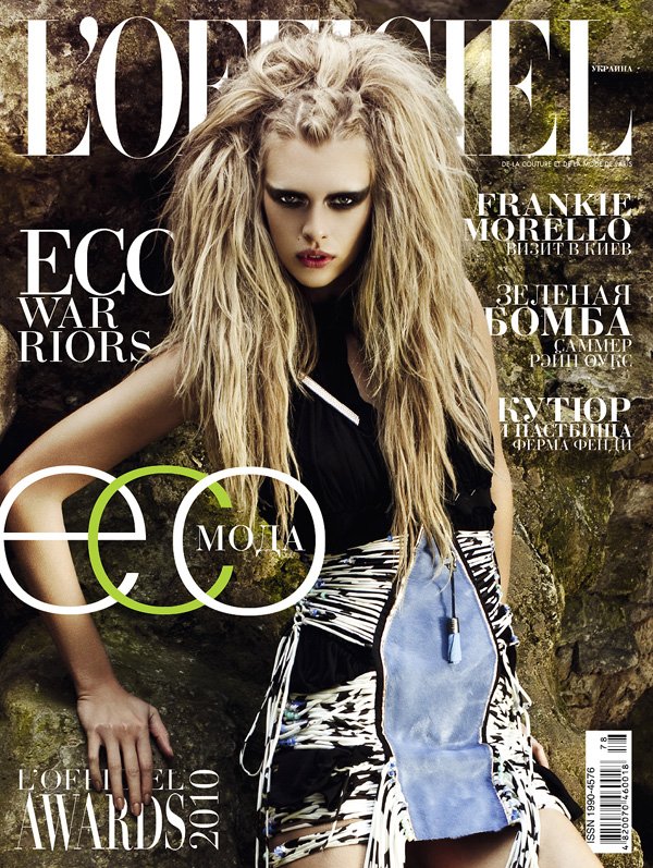 Nadine & Tania by Gaetan Caputo for <em>LOfficiel Ukraine</em> May 2010 ukraine6 Nadine & Tania by Gaetan Caputo for <em>LOfficiel Ukraine</em> May 2010
