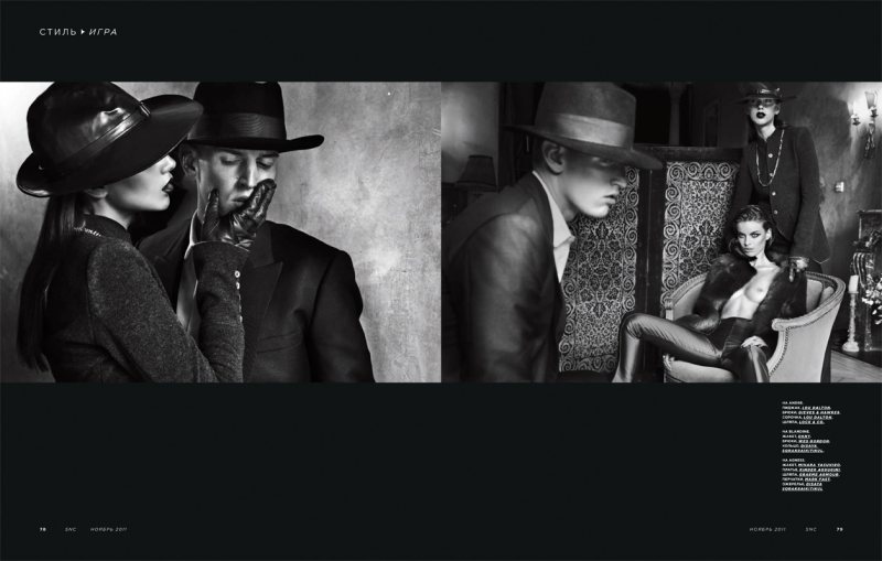 Agness, Blandine & Andre by Nikolay Biryukov for <em>SnC Magazine</em> snc2 Agness, Blandine & Andre by Nikolay Biryukov for <em>SnC Magazine</em>