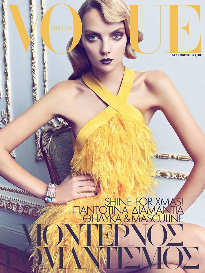 heather marks1 Heather Marks by Koray Birand for <em>Vogue Hellas</em> December 2011