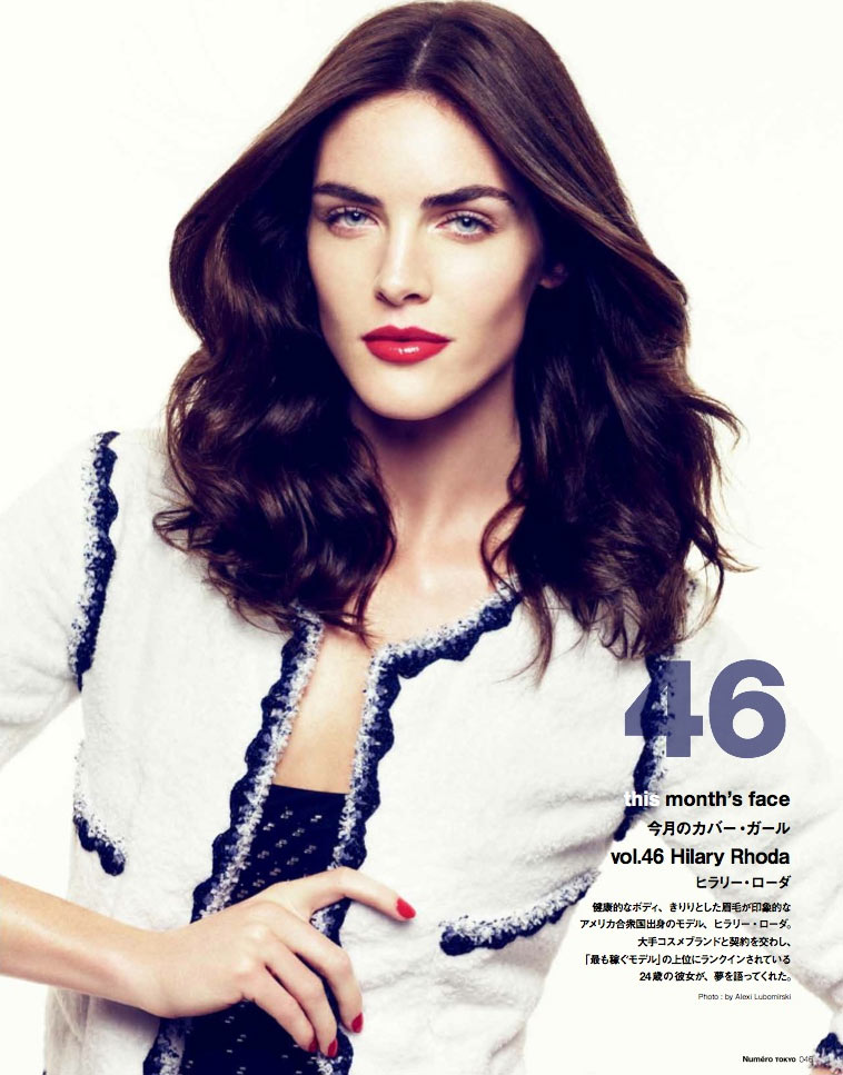 hilarycover2 Hilary Rhoda Covers <em>Numéro Tokyo</em> January/February 2012 in Chanel
