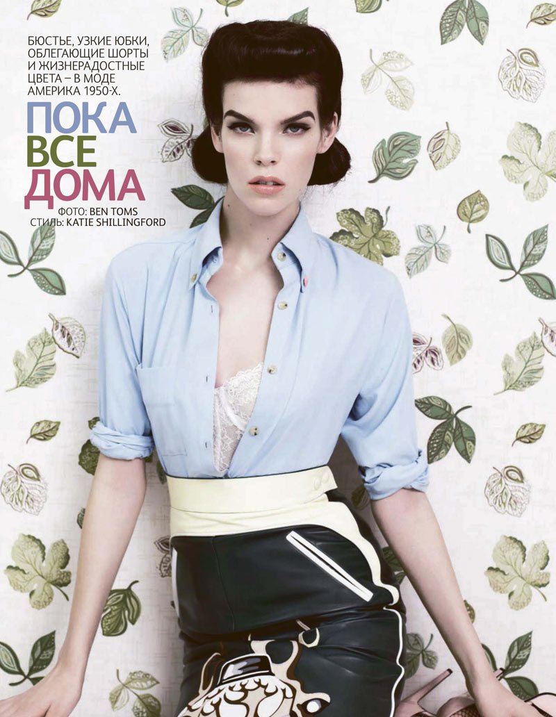 meghan collison1 Meghan Collison by Ben Toms for <em>Vogue Russia</em>