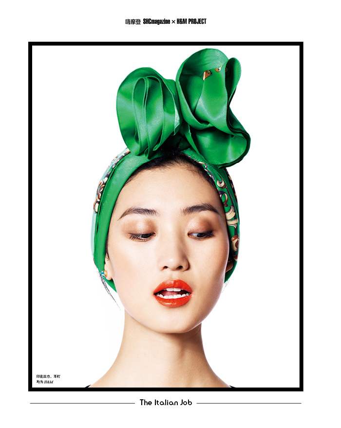 stockton4 Xiao Wen, Lina Zhang & Ming Fei Ni by Stockton Johnson for <em>SHC Magazine</em> Winter 2011