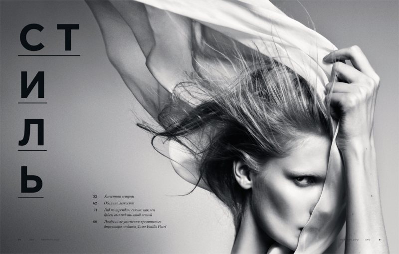 yulia1 Yulia Terentieva by Nikolay Biryukov for <em>SnC Magazine</em> February 2012