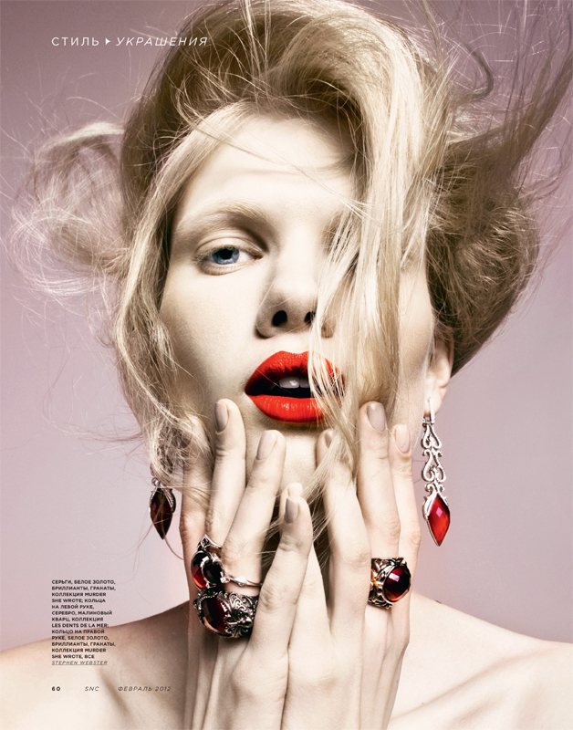 yulia10 Yulia Terentieva by Nikolay Biryukov for <em>SnC Magazine</em> February 2012