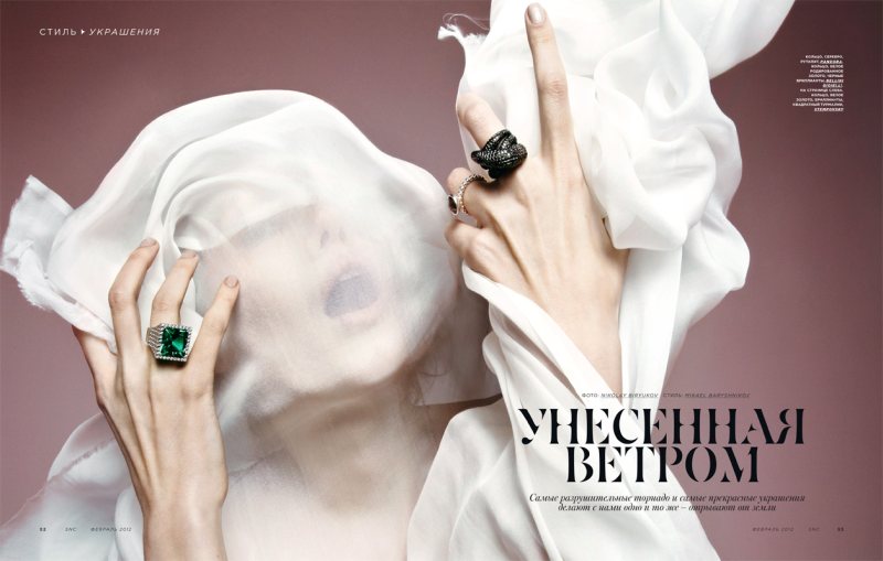 yulia2 Yulia Terentieva by Nikolay Biryukov for <em>SnC Magazine</em> February 2012