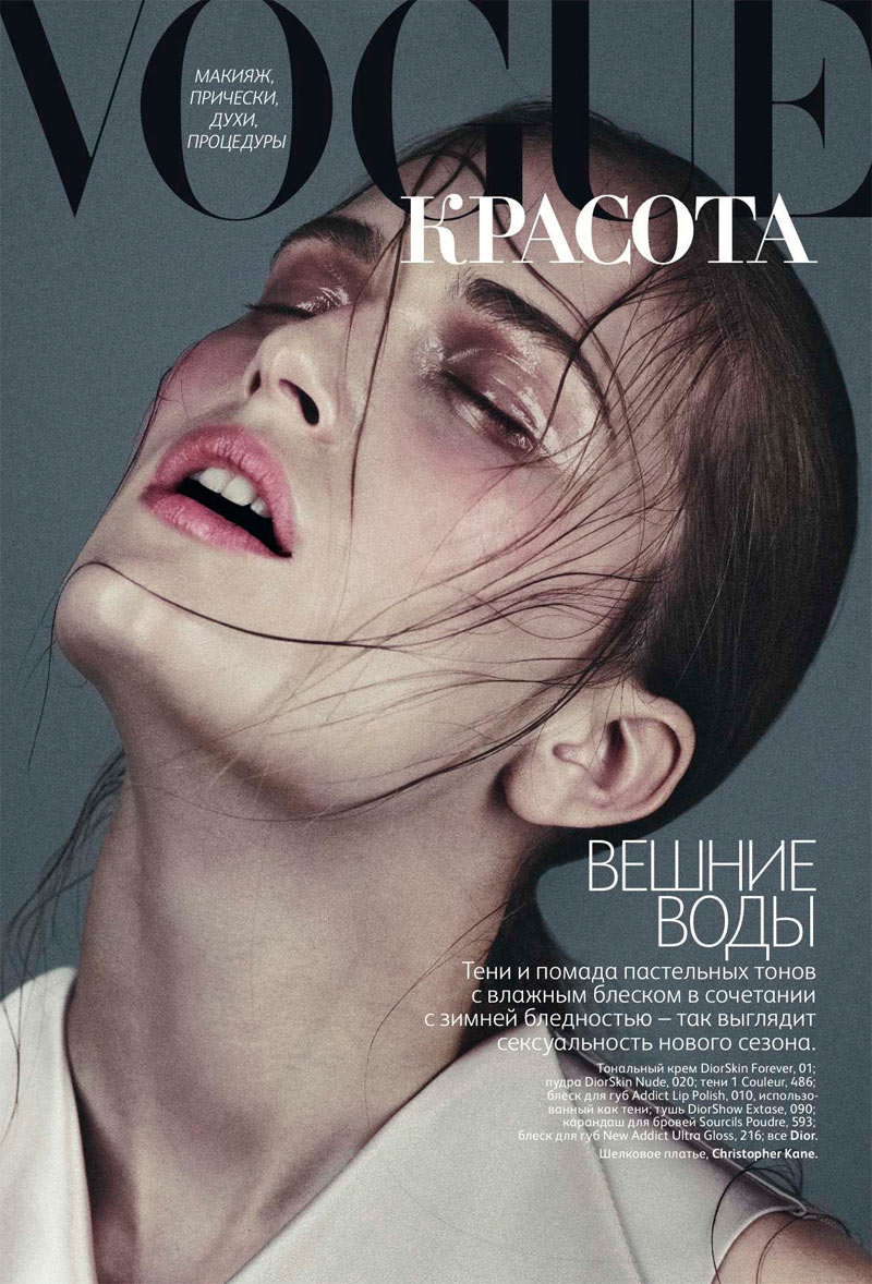 alla Alla Kostromicheva by Emma Tempest for <em>Vogue Russia</em> February 2012