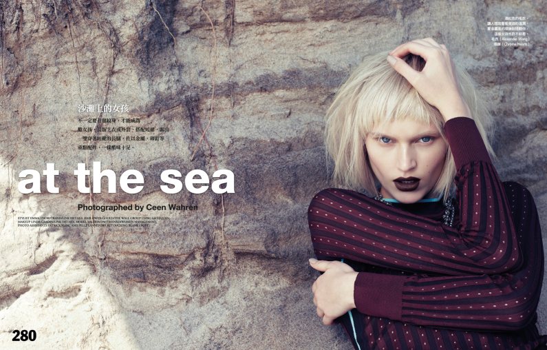 valeria1 Valeria Dmitrienko by Ceen Wahren for Vogue Taiwan