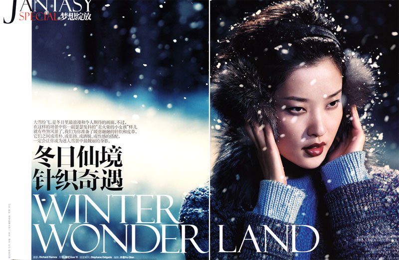 du juan1 Du Juan by Richard Ramos for <em>Vogue China</em> December 2010