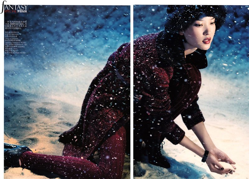 du juan2 Du Juan by Richard Ramos for <em>Vogue China</em> December 2010
