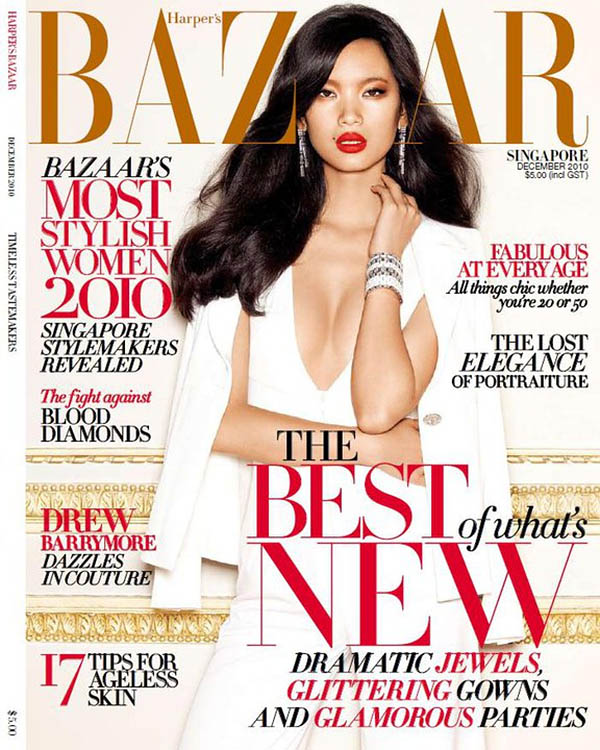<em>Harpers Bazaar Singapore</em> December 2010 Cover | Kiki Kang kikicover <em>Harpers Bazaar Singapore</em> December 2010 Cover | Kiki Kang