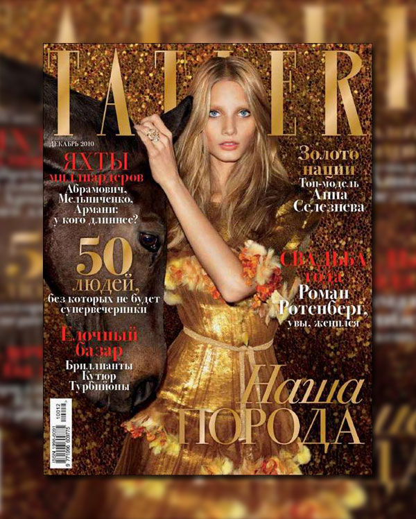 <em>Tatler Russia</em> December 2010 Cover | Anna Selezneva by Maciek Kobielski tatlercover <em>Tatler Russia</em> December 2010 Cover | Anna Selezneva by Maciek Kobielski