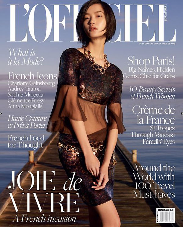 <em>LOfficiel Singapore</em> November 2010 Cover | Du Juan by Wee Khim dujuancover <em>LOfficiel Singapore</em> November 2010 Cover | Du Juan by Wee Khim