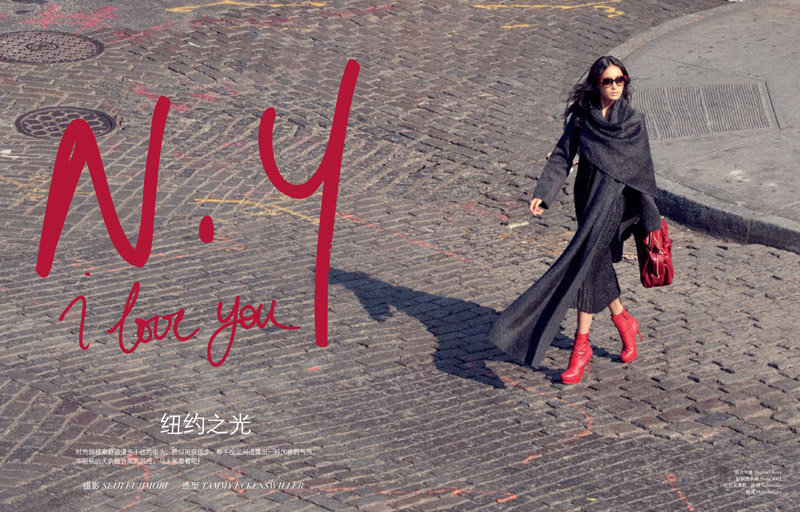 Shu Pei for <em>ROUGE</em> Winter 2010 by Seiji Fujimori nyshu1 Shu Pei for <em>ROUGE</em> Winter 2010 by Seiji Fujimori
