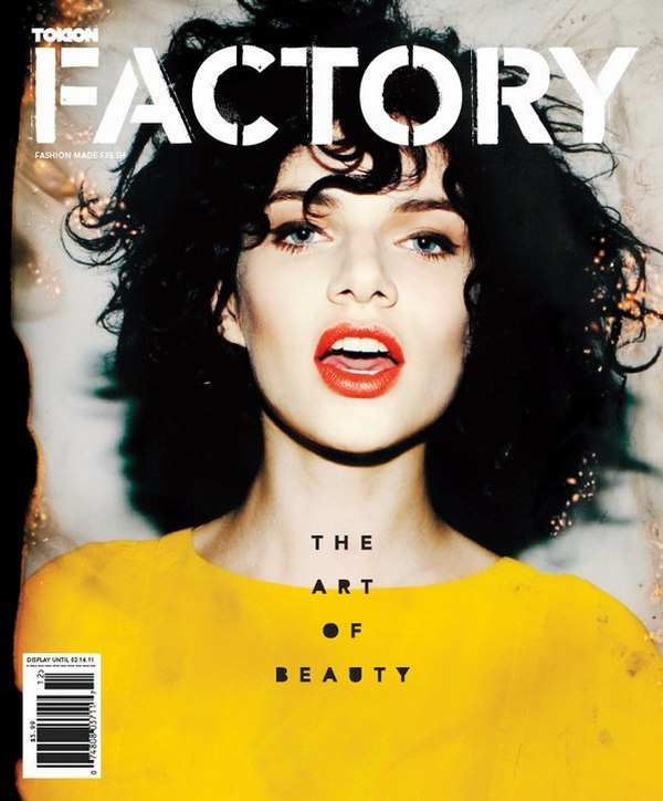 <em>Factory</em> Winter 2010 Cover | Ana Clara Lasta by Michael Donovan anacover <em>Factory</em> Winter 2010 Cover | Ana Clara Lasta by Michael Donovan