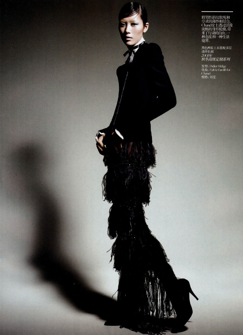 Liu Wen in Chanel by Victor Demarchelier for <em>Vogue China</em> February 2011 liu wen2 Liu Wen in Chanel by Victor Demarchelier for <em>Vogue China</em> February 2011