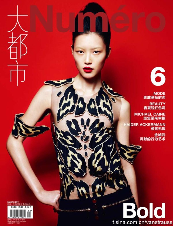 <em>Numéro China</em> #6 March 2011 Cover | Liu Wen by Kai Z Feng liucover <em>Numéro China</em> #6 March 2011 Cover | Liu Wen by Kai Z Feng