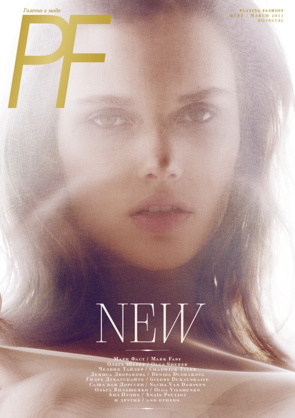 <em>Playing Fashion</em> March 2011 Covers | Olga, Giedre, Denisa & Anais by Emma Tempest pfcovers <em>Playing Fashion</em> March 2011 Covers | Olga, Giedre, Denisa & Anais by Emma Tempest
