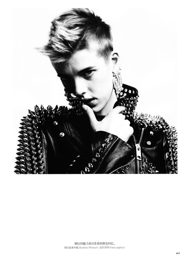 agyness deyn 2011. agyness deyn Agyness Deyn by Hedi Slimane for <em>Vogue China</em