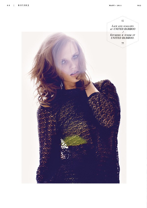 Giedre Dukauskaite by Emma Tempest for <em>Playing Fashion</em> March 2011 giedre Giedre Dukauskaite by Emma Tempest for <em>Playing Fashion</em> March 2011