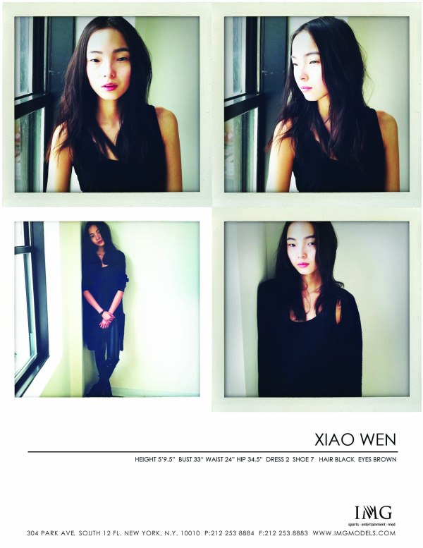 Casting Call | Xiao Wen xiao Casting Call | Xiao Wen