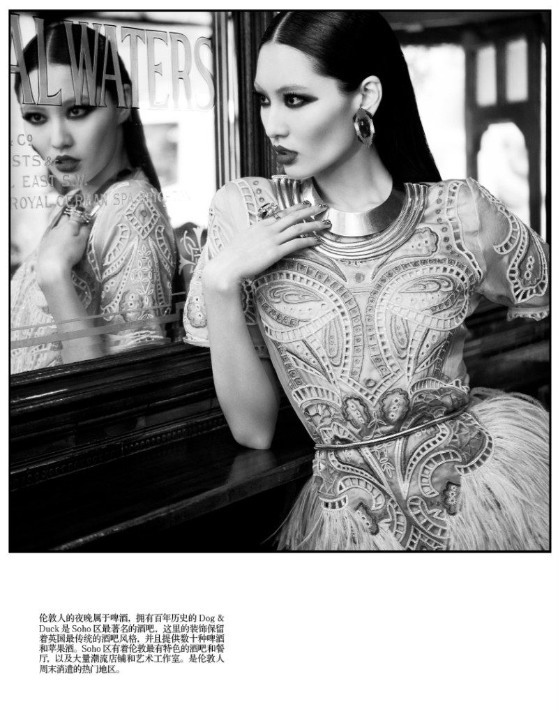 Bonnie17 Bonnie Chen Tours London in Style for Harpers Bazaar China July 2012, Shot by Zack Zhang