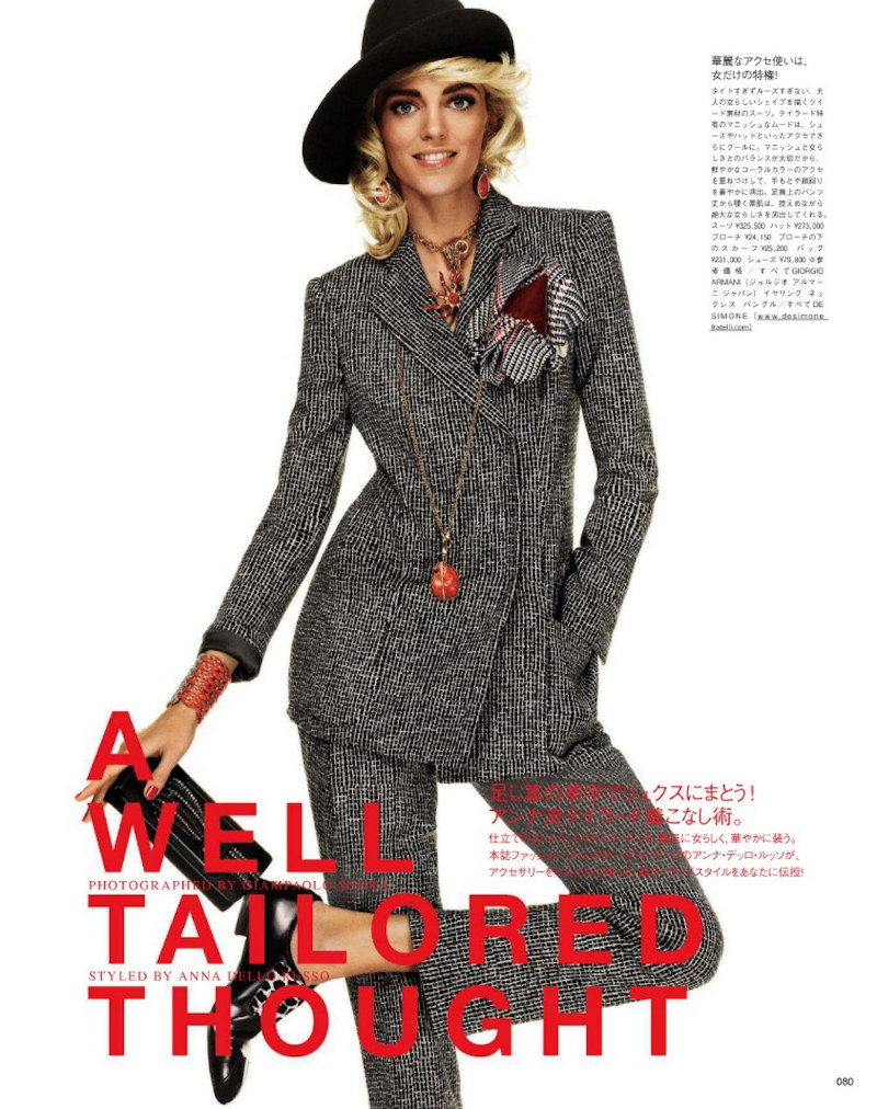 AnjaVJ01 Anja Rubik Lights Up The Pages of Vogue Japan in Giorgio Armani 