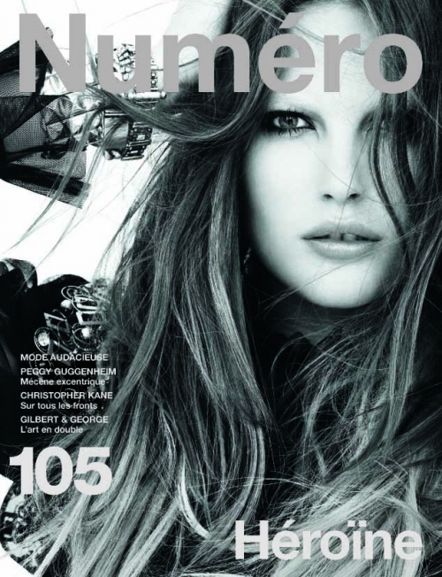 catcover Numéro #105   Catherine McNeil