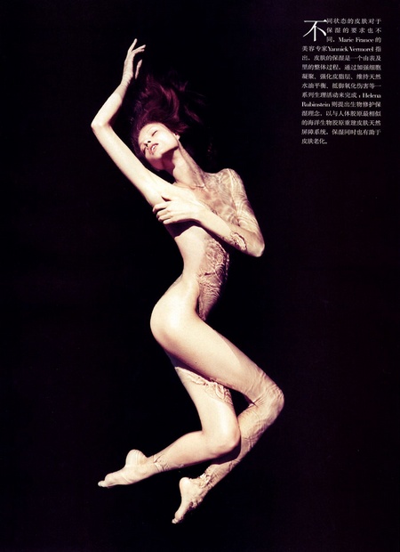 Anna S is A 'Skin Diva' for Vogue China skin2 th Anna S is A 'Skin Diva' for Vogue China