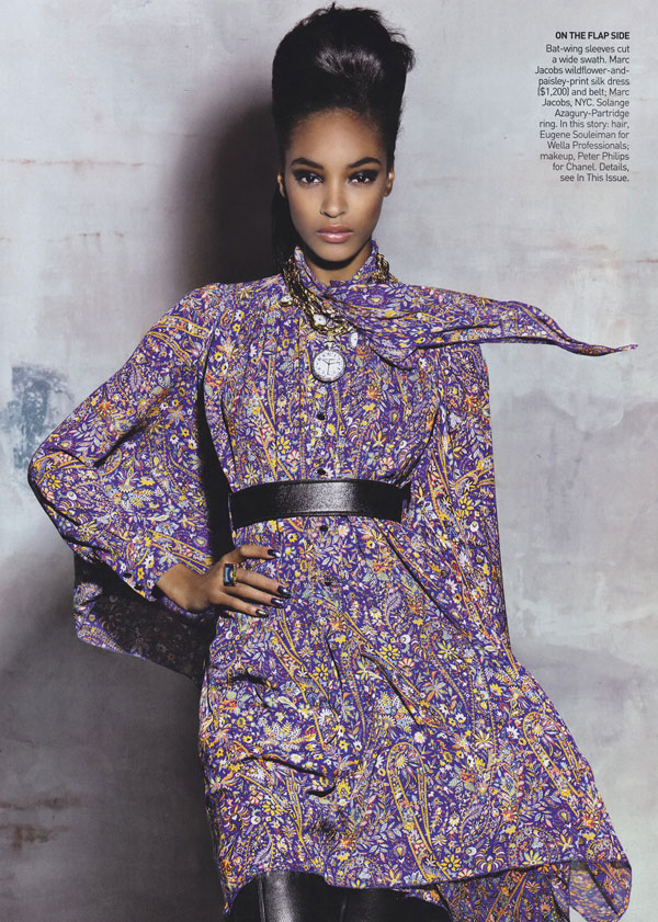 Jourdan & Chanel Are 'Babes In Arms' for Vogue US inarms6 Jourdan & Chanel Are 'Babes In Arms' for Vogue US