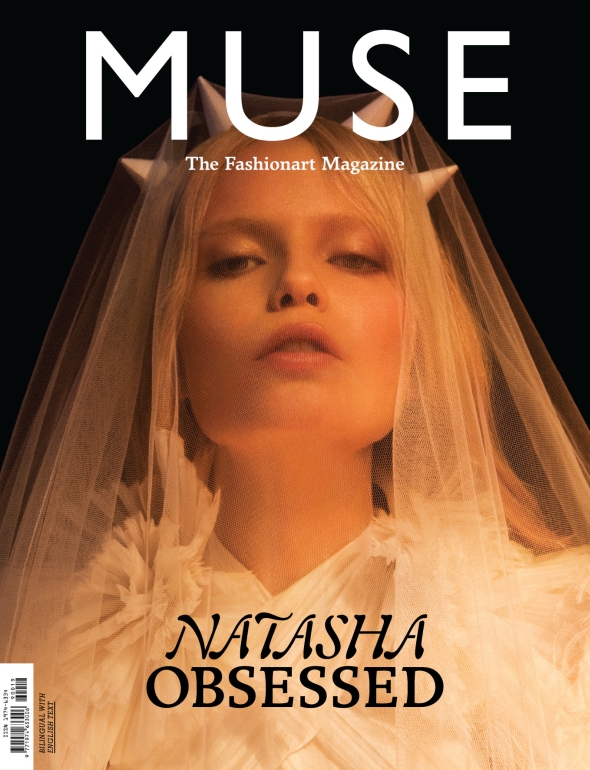 Covered | Natasha for Muse and Karolin, Katrin & Luca for Tush natashacover Covered | Natasha for Muse and Karolin, Katrin & Luca for Tush