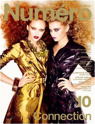 Cover Star | Vogue Russia & Numéro Korea numkrcover Cover Star | Vogue Russia & Numéro Korea