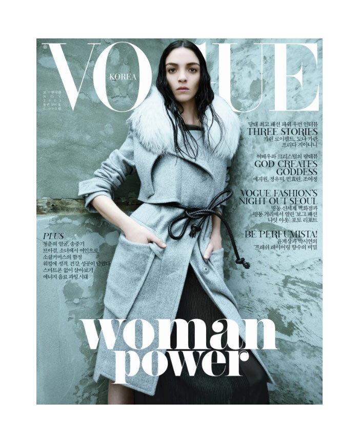 mariacarlacover <em>Vogue Korea</em> November 2011 Cover | Mariacarla Boscono by Rafael Stahelin