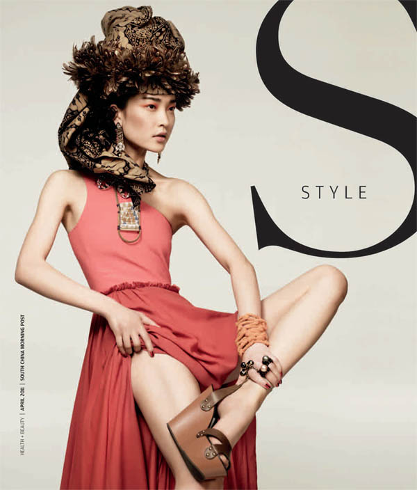 Du Juan by Zach Gold for <em>Style SCMP</em> April 2011 du juan6 Du Juan by Zach Gold for <em>Style SCMP</em> April 2011