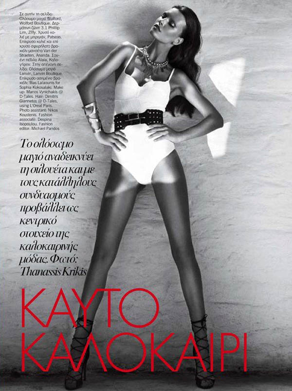Valeriya Melnik by Thanassis Krikis for <i>Vogue Hellas</i> July 2011 krikis Valeriya Melnik by Thanassis Krikis for <i>Vogue Hellas</i> July 2011