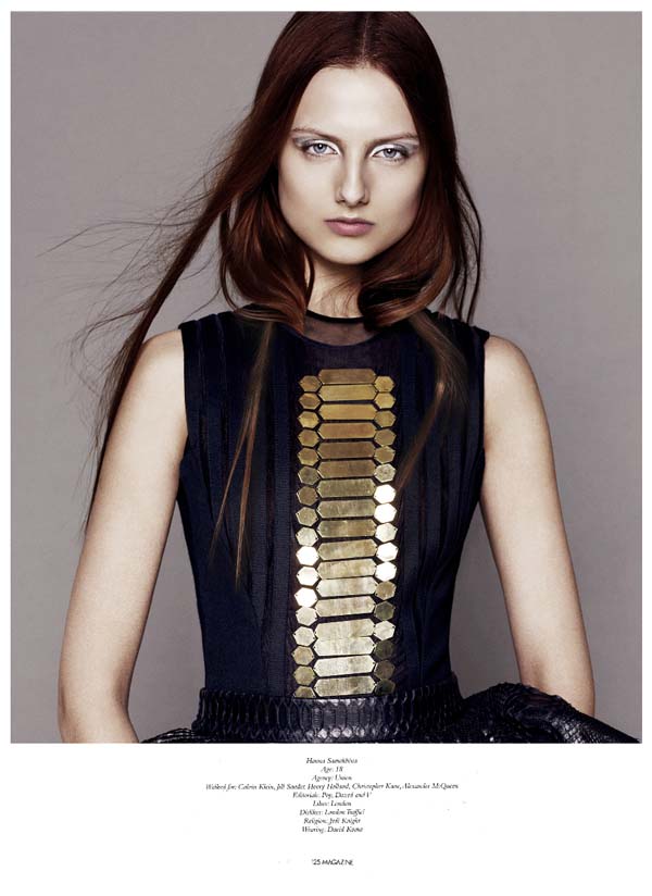 New Wave by Emma Tempest for <em>125 Magazine</em> 125 New Wave by Emma Tempest for <em>125 Magazine</em>