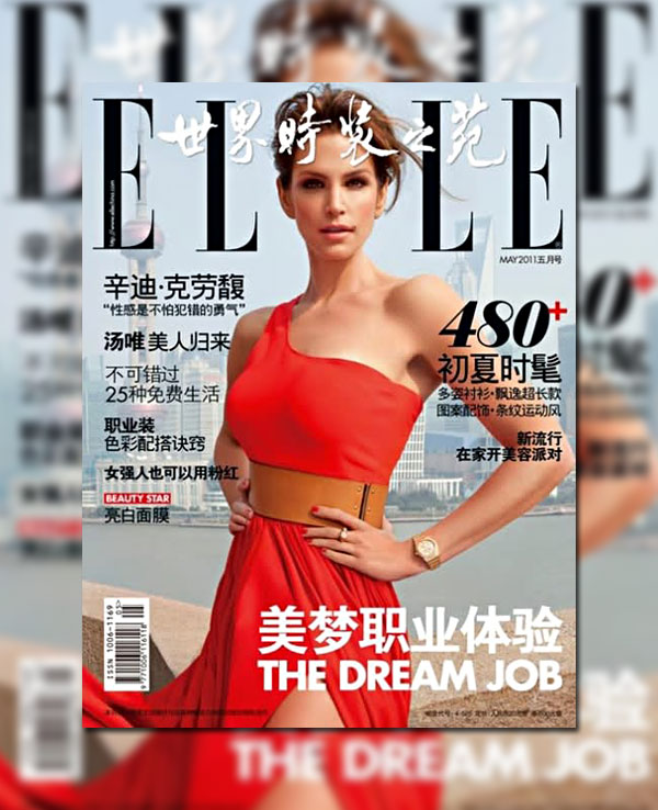 <em>Elle China</em> May 2011 Cover | Cindy Crawford by Chen Man Zhang Jing cindycover0 <em>Elle China</em> May 2011 Cover | Cindy Crawford by Chen Man Zhang Jing