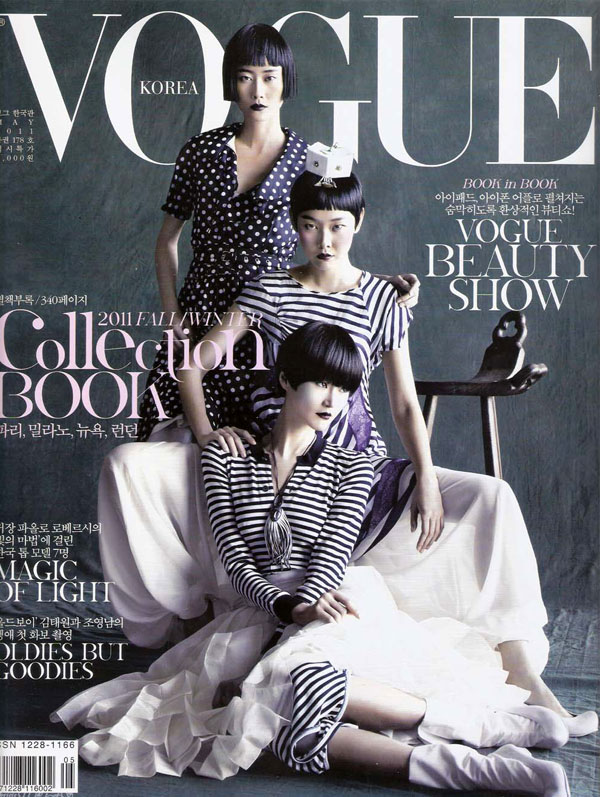 <em>Vogue Korea</em> May 2011 Cover | Hyun, Han & Hye by Paolo Roversi koreacover <em>Vogue Korea</em> May 2011 Cover | Hyun, Han & Hye by Paolo Roversi