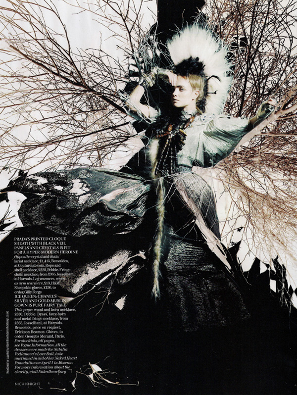 nataliavodianovaforvogueuk.jpg