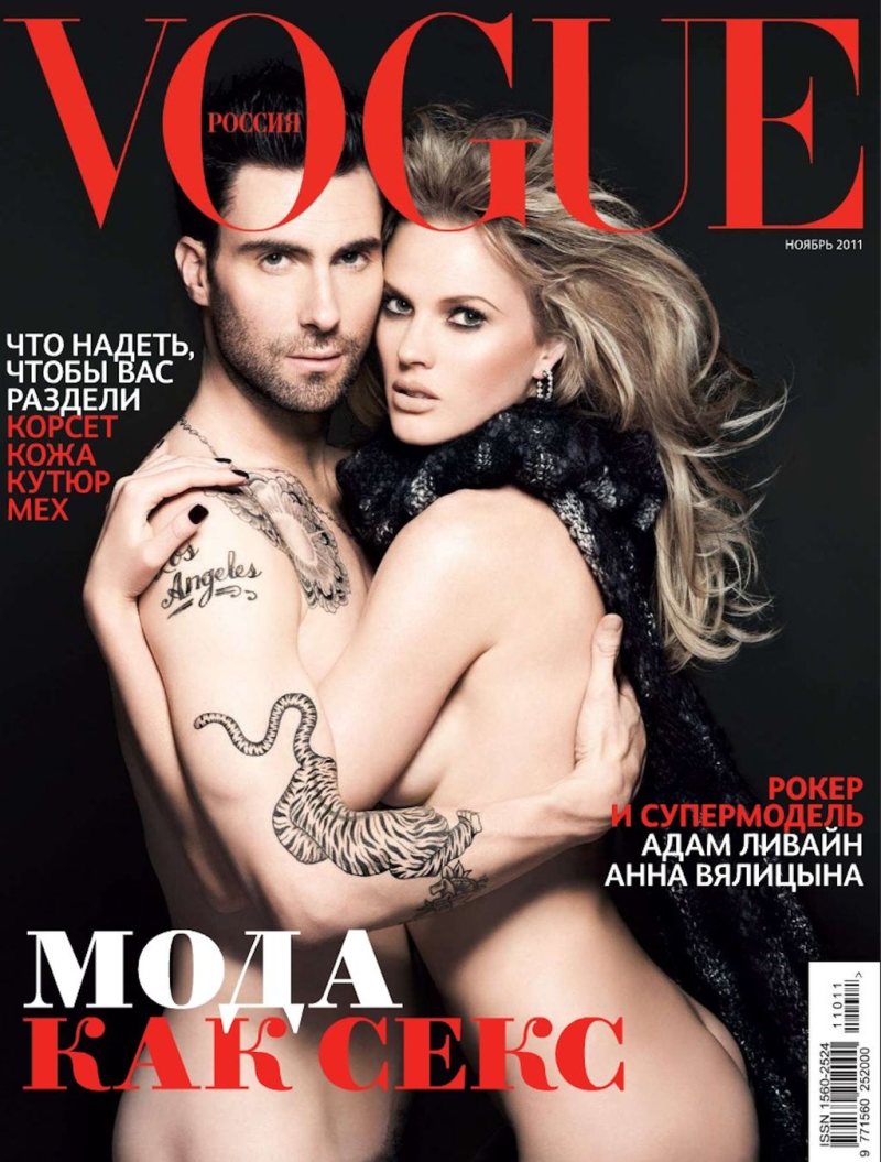 Anne Vyalitsyna posed alongside boyfriend Adam Levine for Vogue Russia's November cover. / Photo by Alix Malka