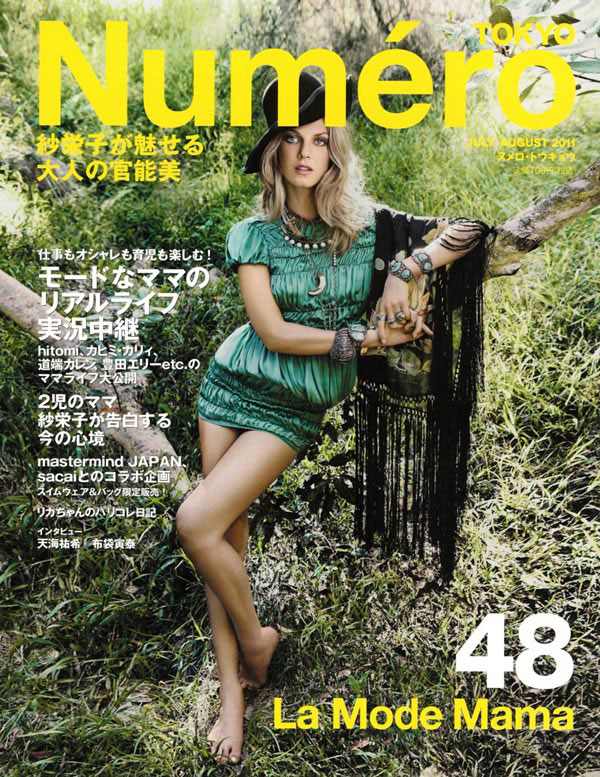 Numéro Tokyo July/August 2011 Cover | Angela Lindvall by Matthias Vriens-McGrath